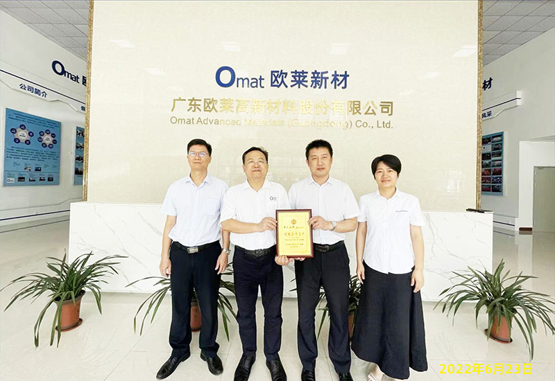 1656077599127390.jpg 800.jpg